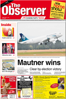 Southern View - May 21st 2012