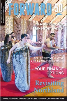 Forward 50 - November 15th 2014